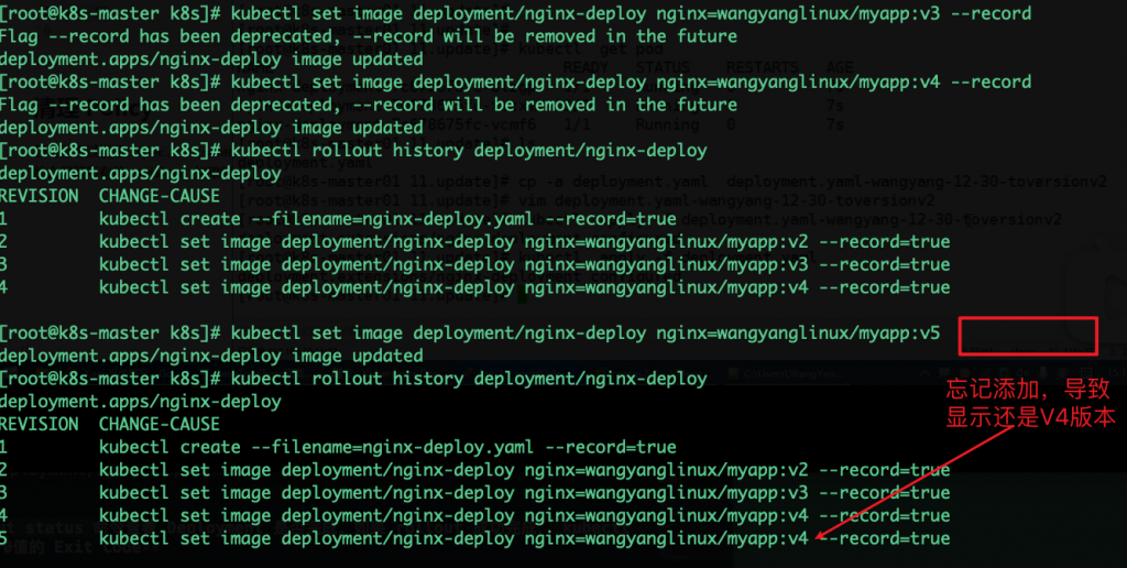 04-k8s运行机制(controller（RC、RS、Deployment、DaemonSet、statefulset、Job、CronJob）,service,configmap,secret,安全机制（认证、鉴权、准入控制（本篇准入控制器只讲资源配额、资源配置范围和 QoS，更多详见k8s高级安全篇文章））)