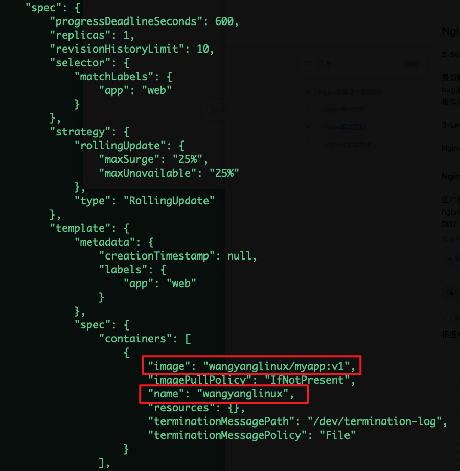 04-k8s运行机制(controller（RC、RS、Deployment、DaemonSet、statefulset、Job、CronJob）,service,configmap,secret,安全机制（认证、鉴权、准入控制（本篇准入控制器只讲资源配额、资源配置范围和 QoS，更多详见k8s高级安全篇文章））)