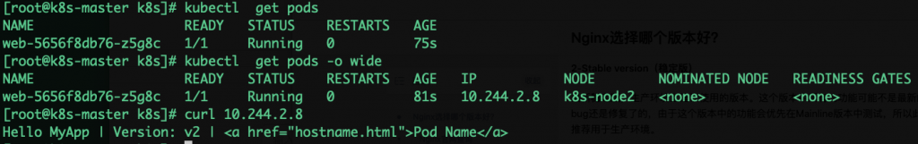 04-k8s运行机制(controller（RC、RS、Deployment、DaemonSet、statefulset、Job、CronJob）,service,configmap,secret,安全机制（认证、鉴权、准入控制（本篇准入控制器只讲资源配额、资源配置范围和 QoS，更多详见k8s高级安全篇文章））)