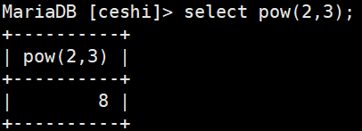 3 SQL细说（超详细）