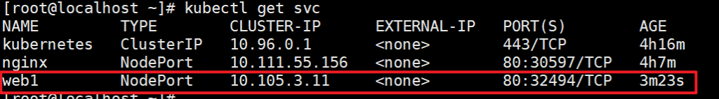 04-k8s运行机制(controller（RC、RS、Deployment、DaemonSet、statefulset、Job、CronJob）,service,configmap,secret,安全机制（认证、鉴权、准入控制（本篇准入控制器只讲资源配额、资源配置范围和 QoS，更多详见k8s高级安全篇文章））)