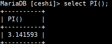 3 SQL细说（超详细）