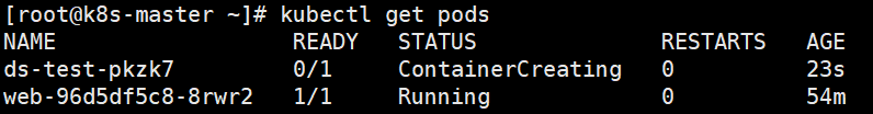 04-k8s运行机制(controller（RC、RS、Deployment、DaemonSet、statefulset、Job、CronJob）,service,configmap,secret,安全机制（认证、鉴权、准入控制（本篇准入控制器只讲资源配额、资源配置范围和 QoS，更多详见k8s高级安全篇文章））)