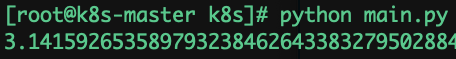 04-k8s运行机制(controller（RC、RS、Deployment、DaemonSet、statefulset、Job、CronJob）,service,configmap,secret,安全机制（认证、鉴权、准入控制（本篇准入控制器只讲资源配额、资源配置范围和 QoS，更多详见k8s高级安全篇文章））)