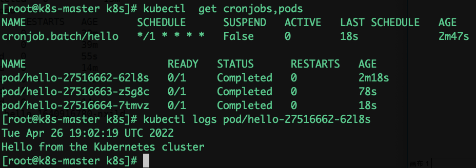 04-k8s运行机制(controller（RC、RS、Deployment、DaemonSet、statefulset、Job、CronJob）,service,configmap,secret,安全机制（认证、鉴权、准入控制（本篇准入控制器只讲资源配额、资源配置范围和 QoS，更多详见k8s高级安全篇文章））)