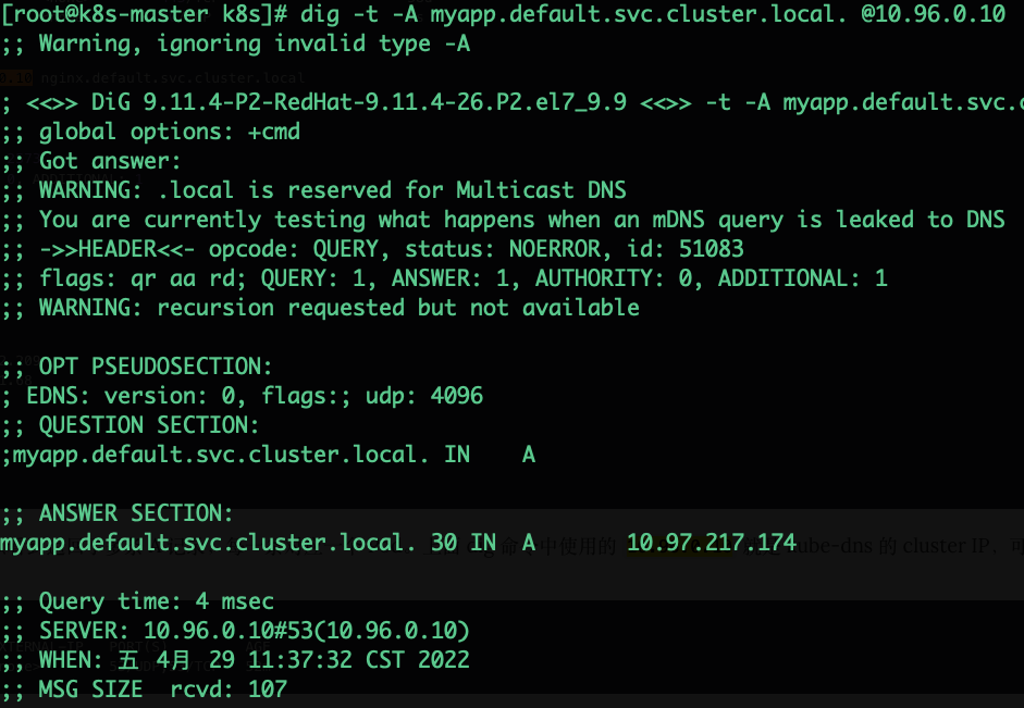 04-k8s运行机制(controller（RC、RS、Deployment、DaemonSet、statefulset、Job、CronJob）,service,configmap,secret,安全机制（认证、鉴权、准入控制（本篇准入控制器只讲资源配额、资源配置范围和 QoS，更多详见k8s高级安全篇文章））)