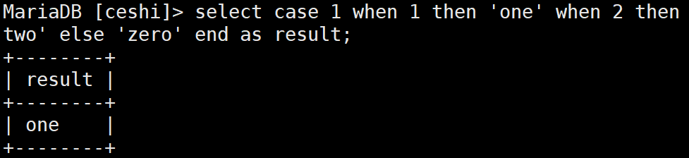 3 SQL细说（超详细）