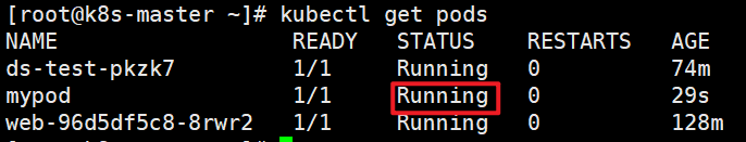 04-k8s运行机制(controller（RC、RS、Deployment、DaemonSet、statefulset、Job、CronJob）,service,configmap,secret,安全机制（认证、鉴权、准入控制（本篇准入控制器只讲资源配额、资源配置范围和 QoS，更多详见k8s高级安全篇文章））)
