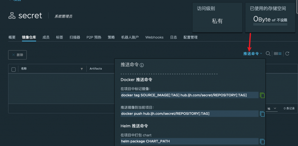 04-k8s运行机制(controller（RC、RS、Deployment、DaemonSet、statefulset、Job、CronJob）,service,configmap,secret,安全机制（认证、鉴权、准入控制（本篇准入控制器只讲资源配额、资源配置范围和 QoS，更多详见k8s高级安全篇文章））)