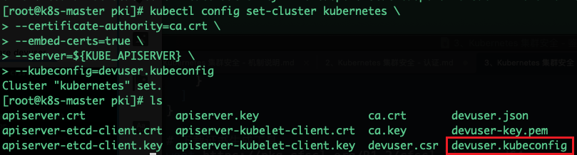 04-k8s运行机制(controller（RC、RS、Deployment、DaemonSet、statefulset、Job、CronJob）,service,configmap,secret,安全机制（认证、鉴权、准入控制（本篇准入控制器只讲资源配额、资源配置范围和 QoS，更多详见k8s高级安全篇文章））)
