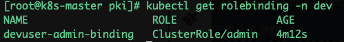 04-k8s运行机制(controller（RC、RS、Deployment、DaemonSet、statefulset、Job、CronJob）,service,configmap,secret,安全机制（认证、鉴权、准入控制（本篇准入控制器只讲资源配额、资源配置范围和 QoS，更多详见k8s高级安全篇文章））)