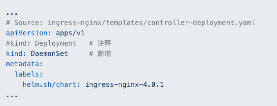 05-Ingress基础、Helm和物理卷