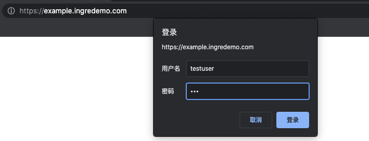05-Ingress基础、Helm和物理卷