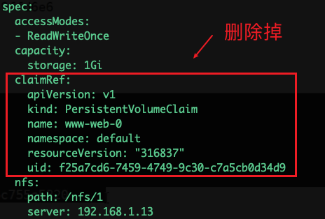 05-Ingress基础、Helm和物理卷