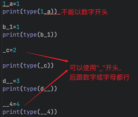1  print()函数与变量