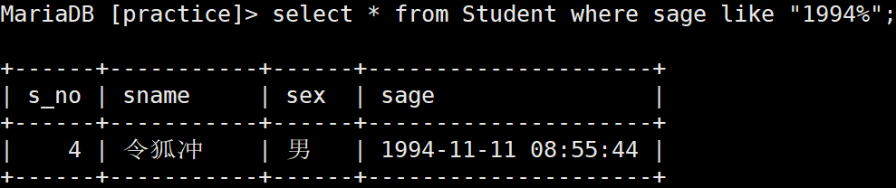 2 MYSQL SQL练习题