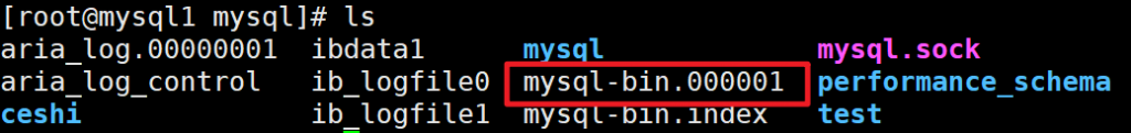 5 mysql主从备份（冷备份、内置命令备份、mysqldump 备份、mysql-binlog 备份）
