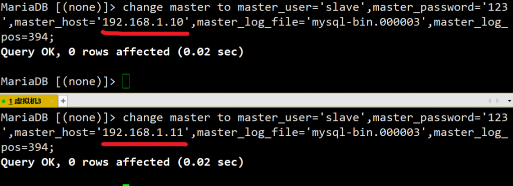 5 mysql主从备份（冷备份、内置命令备份、mysqldump 备份、mysql-binlog 备份）