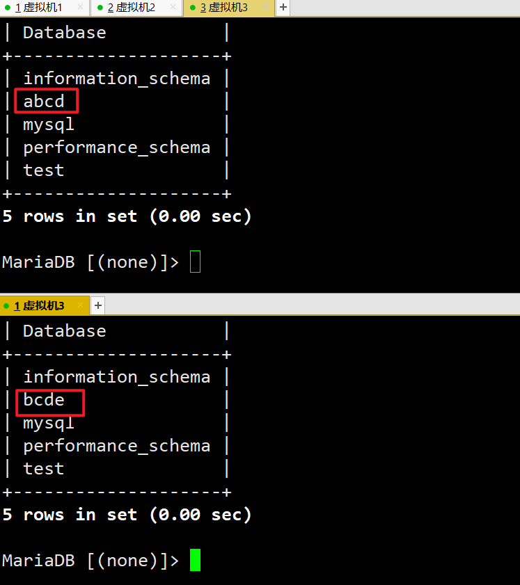 5 mysql主从备份（冷备份、内置命令备份、mysqldump 备份、mysql-binlog 备份）