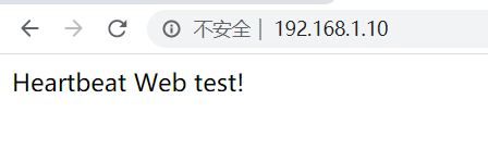 heartbeat高可用