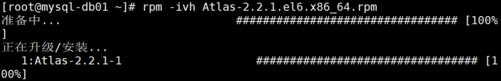 8 MHA+Atlas实现高可用+读写分离