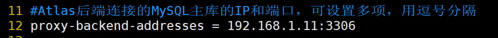 8 MHA+Atlas实现高可用+读写分离