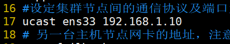 heartbeat高可用