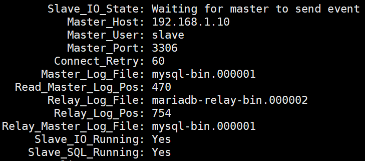 11 Mysql配置MMM高可用
