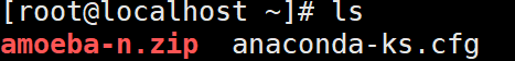 9 Amoeba和mycat分别实现mysql读写分离