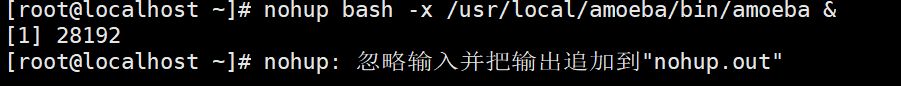 9 Amoeba和mycat分别实现mysql读写分离