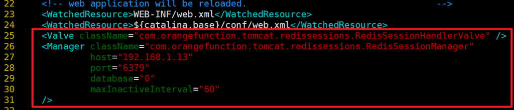 tomcat、redis+tomcat session共享配置