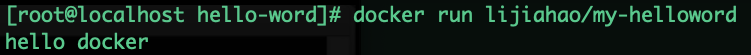 01-docker基础概念（安装，命令，镜像制作，仓库，资源限制）