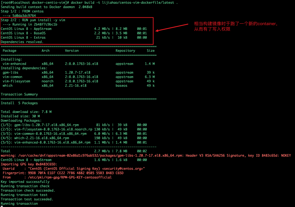 01-docker基础概念（安装，命令，镜像制作，仓库，资源限制）