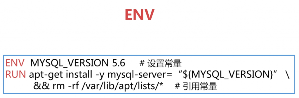 01-docker基础概念（安装，命令，镜像制作，仓库，资源限制）