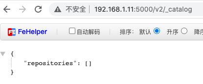 01-docker基础概念（安装，命令，镜像制作，仓库，资源限制）