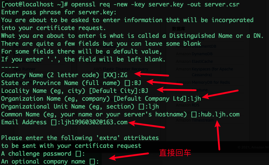 01-docker基础概念（安装，命令，镜像制作，仓库，资源限制）