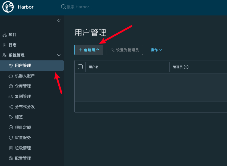 01-docker基础概念（安装，命令，镜像制作，仓库，资源限制）