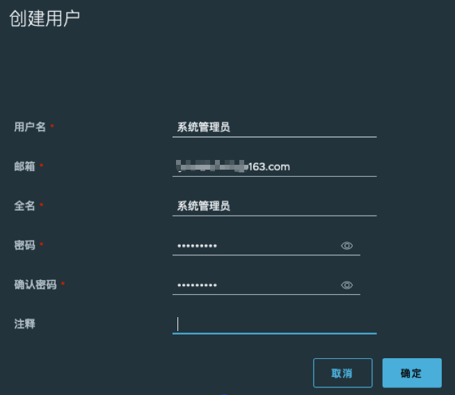 01-docker基础概念（安装，命令，镜像制作，仓库，资源限制）