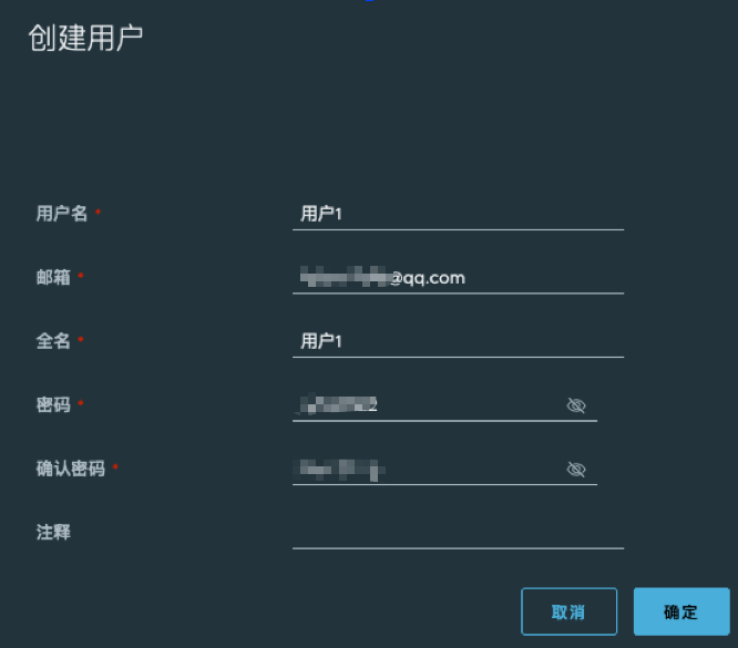 01-docker基础概念（安装，命令，镜像制作，仓库，资源限制）
