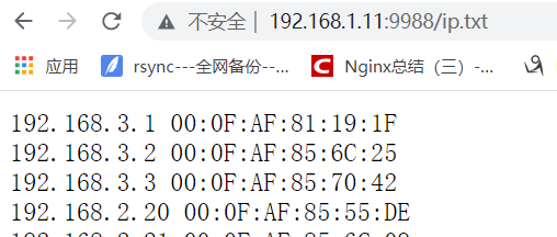 1、ansible基础及ad-hoc使用