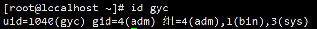 1、ansible基础及ad-hoc使用
