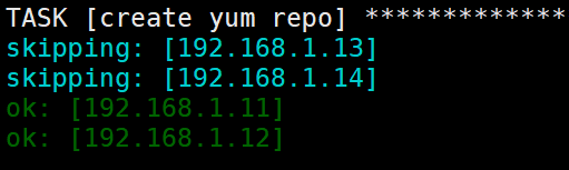 4、ansible语法（条件判断 when、循环语句with_items（loop）、block语句、触发器 handlers、tag 标签、include、错误忽略、错误处理、jinjia2）