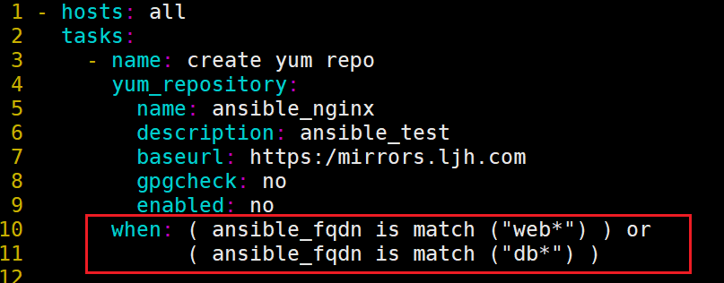 4、ansible语法（条件判断 when、循环语句with_items（loop）、block语句、触发器 handlers、tag 标签、include、错误忽略、错误处理、jinjia2）