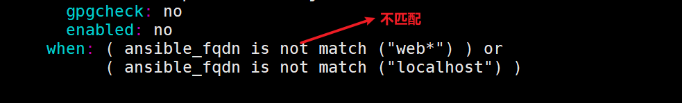 4、ansible语法（条件判断 when、循环语句with_items（loop）、block语句、触发器 handlers、tag 标签、include、错误忽略、错误处理、jinjia2）