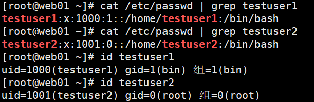 4、ansible语法（条件判断 when、循环语句with_items（loop）、block语句、触发器 handlers、tag 标签、include、错误忽略、错误处理、jinjia2）