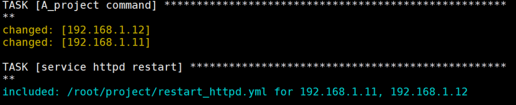 4、ansible语法（条件判断 when、循环语句with_items（loop）、block语句、触发器 handlers、tag 标签、include、错误忽略、错误处理、jinjia2）