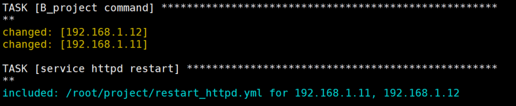 4、ansible语法（条件判断 when、循环语句with_items（loop）、block语句、触发器 handlers、tag 标签、include、错误忽略、错误处理、jinjia2）