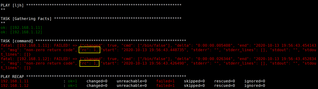 4、ansible语法（条件判断 when、循环语句with_items（loop）、block语句、触发器 handlers、tag 标签、include、错误忽略、错误处理、jinjia2）