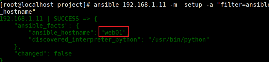 4、ansible语法（条件判断 when、循环语句with_items（loop）、block语句、触发器 handlers、tag 标签、include、错误忽略、错误处理、jinjia2）