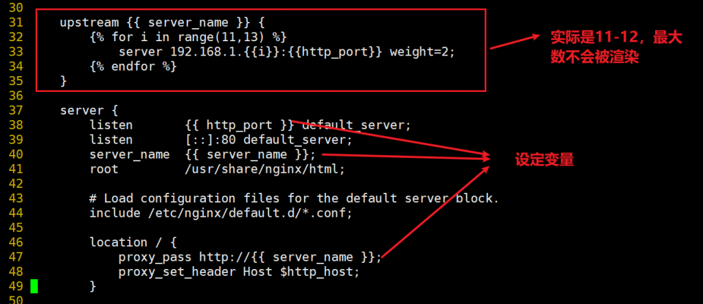 4、ansible语法（条件判断 when、循环语句with_items（loop）、block语句、触发器 handlers、tag 标签、include、错误忽略、错误处理、jinjia2）